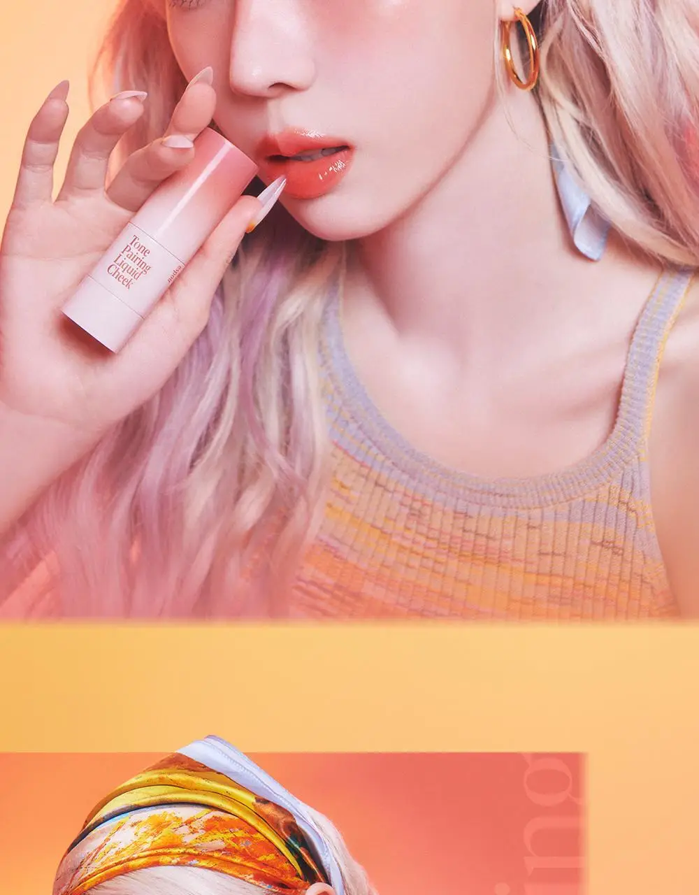 [윈터PICK] 에스쁘아 톤페어링 리퀴드 치크 8ml 4호 퍼시몬 상세페이지 2